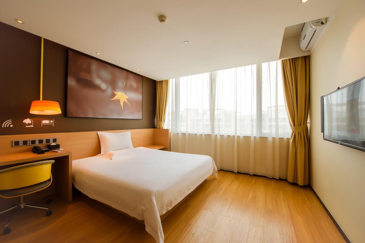 Iu Hotel Anshun Zhenning Huangguoshu Scenic Area Passenger Center Exterior photo
