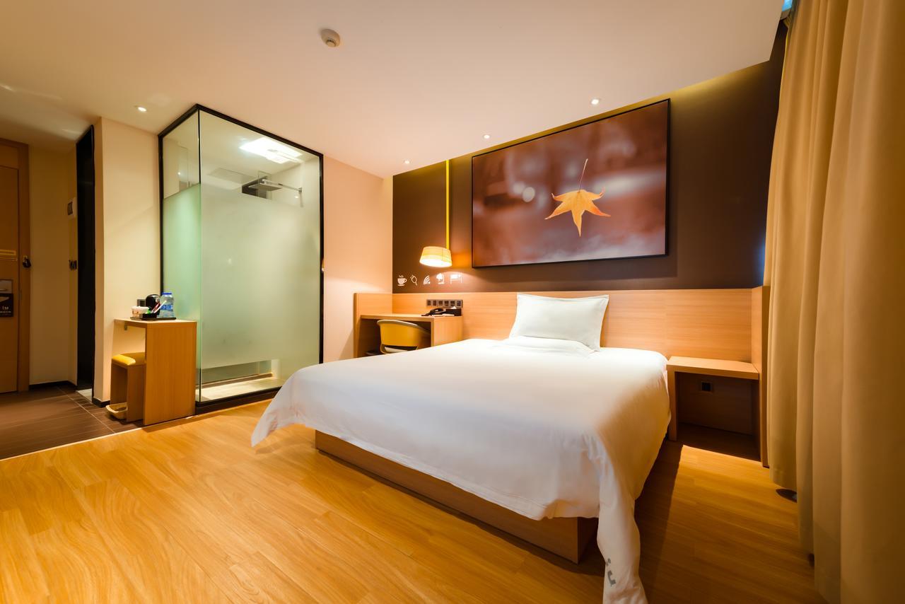 Iu Hotel Anshun Zhenning Huangguoshu Scenic Area Passenger Center Exterior photo